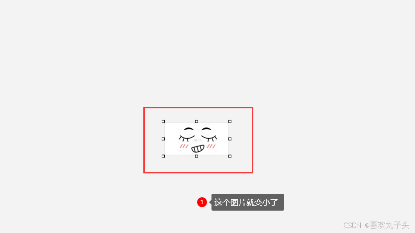 Sngels_wyh大佬的STM32智能桌面宠物修改表情教程_oled表情