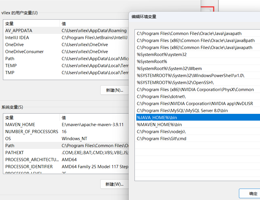 Apache配置，apache1319配置文件
