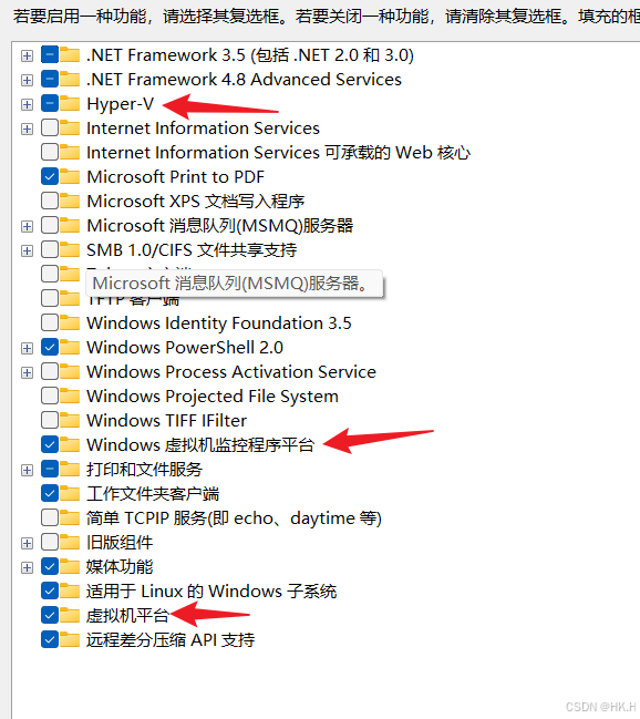 启动Docker报错：Docker Failed to Start - Docker Desktop for Windows_windows ...