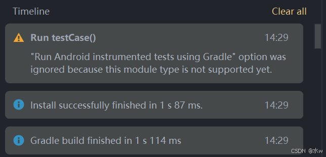 【Android Studio】解决报错问题“Run Android instrumented tests using Gradle ...