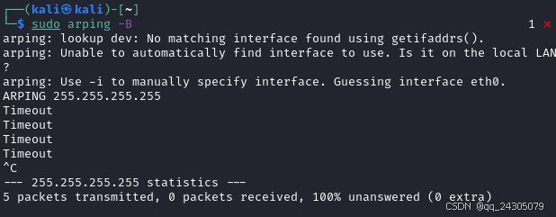 Arping：网络管理员必备调试神器！全参数详细教程！Kali Linux教程！黑客渗透测试！_arping工具下载-CSDN博客