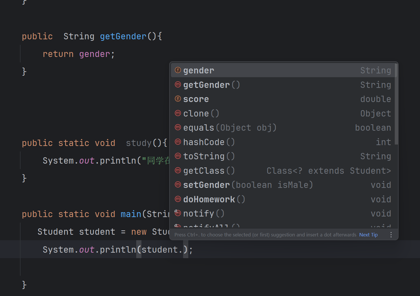 在这里插入图片描述