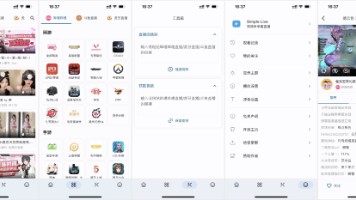文章图片