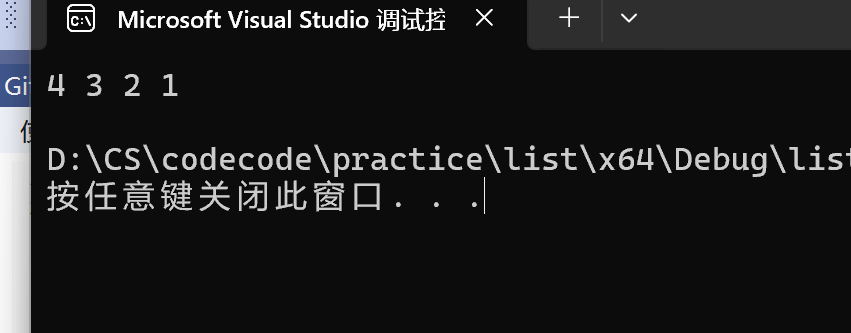 在這里插入圖片描述
