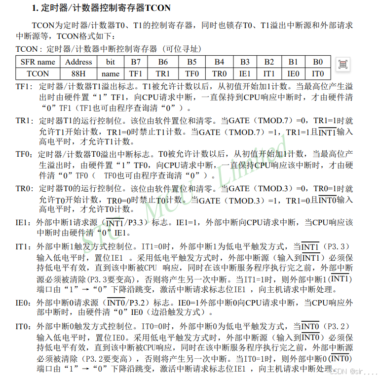 定时器中断,定时器中断的时间在哪设置 定时器中断,定时器中断的时间在哪设置