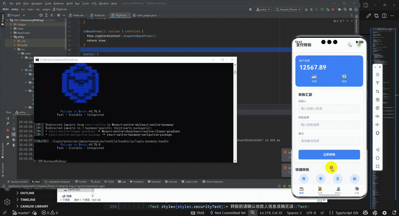 请添加图片描述
