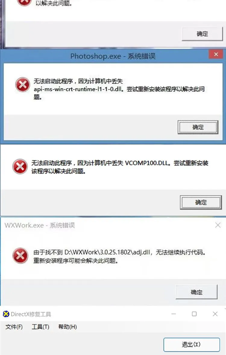 请添加图片描述