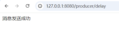 详解RabbitMQ高级特性之延迟队列_ttl+死信队列