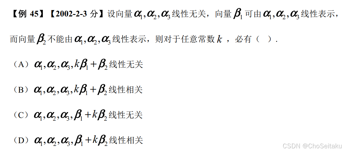 ![[Pasted image 20251117184333.png]]