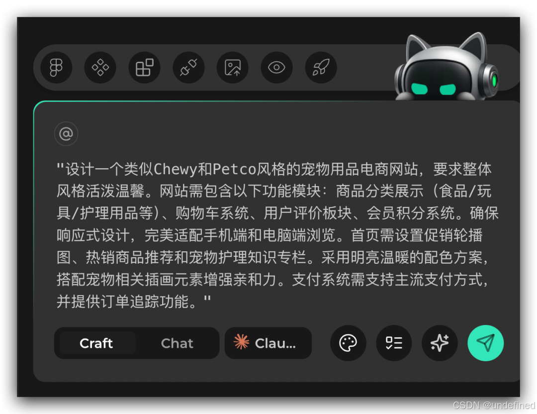 【送邀请码】对标Cursor，腾讯CodeBuddy IDE 最新保姆级教程_codebuddy邀请码