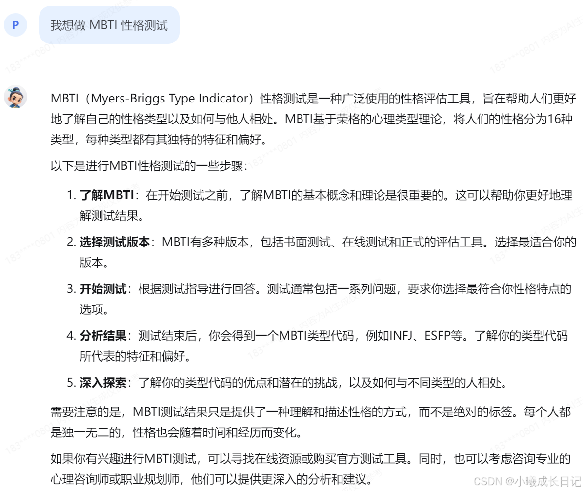 b9a957b5c908461ab18cdf06135e923f.png