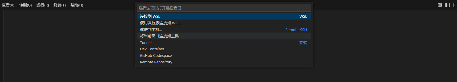 保姆级别Featurize使用教程（租用服务器，VSCode远程连接）