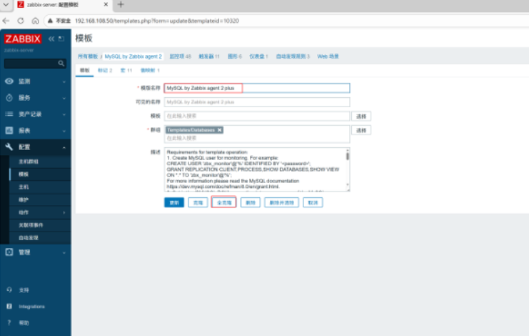 外链图片转存失败,源站可能有防盗链机制,建议将图片保存下来直接上传