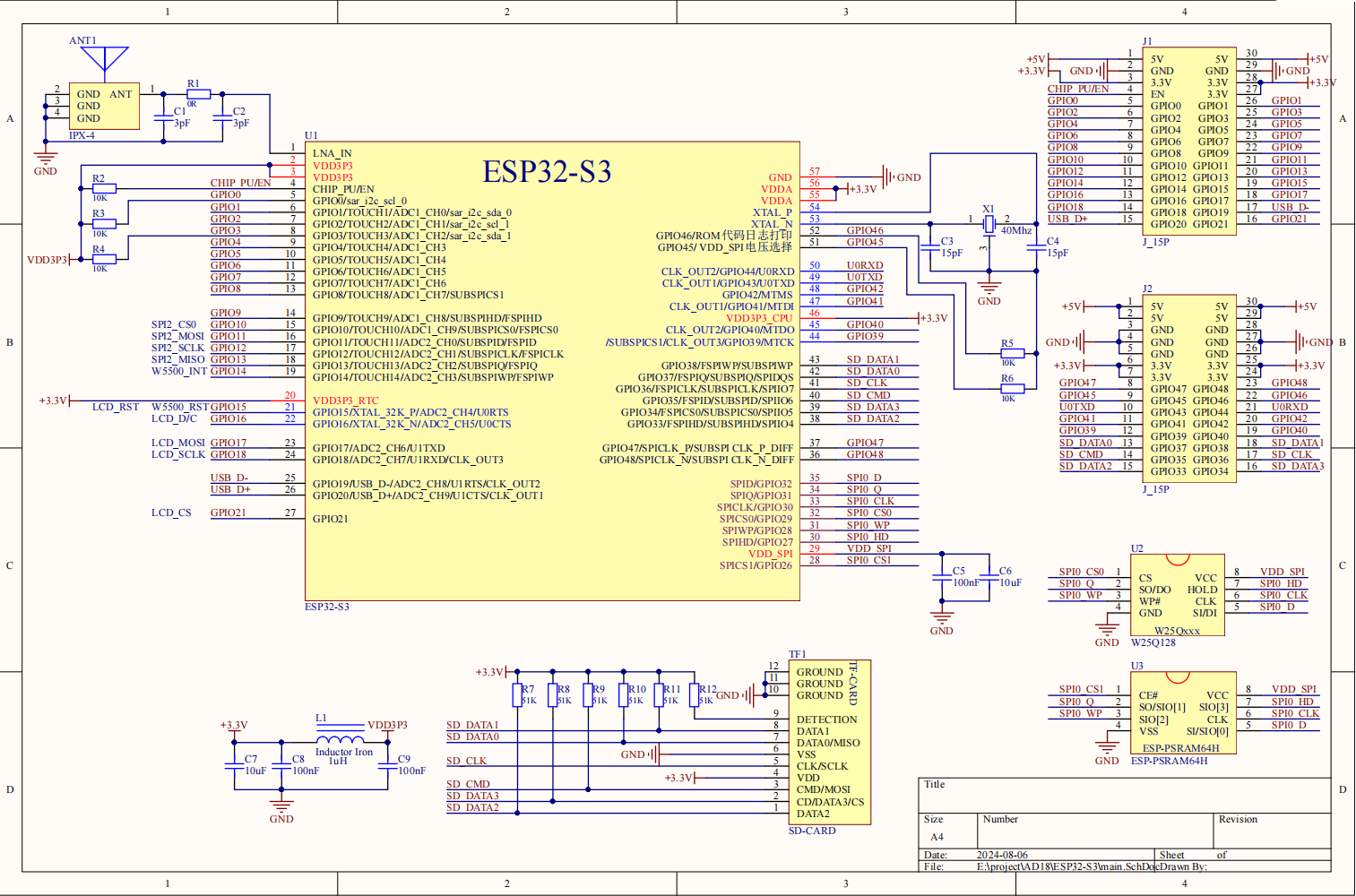基于ESP32的语音识别与AI大模型对话_esp32离线语音