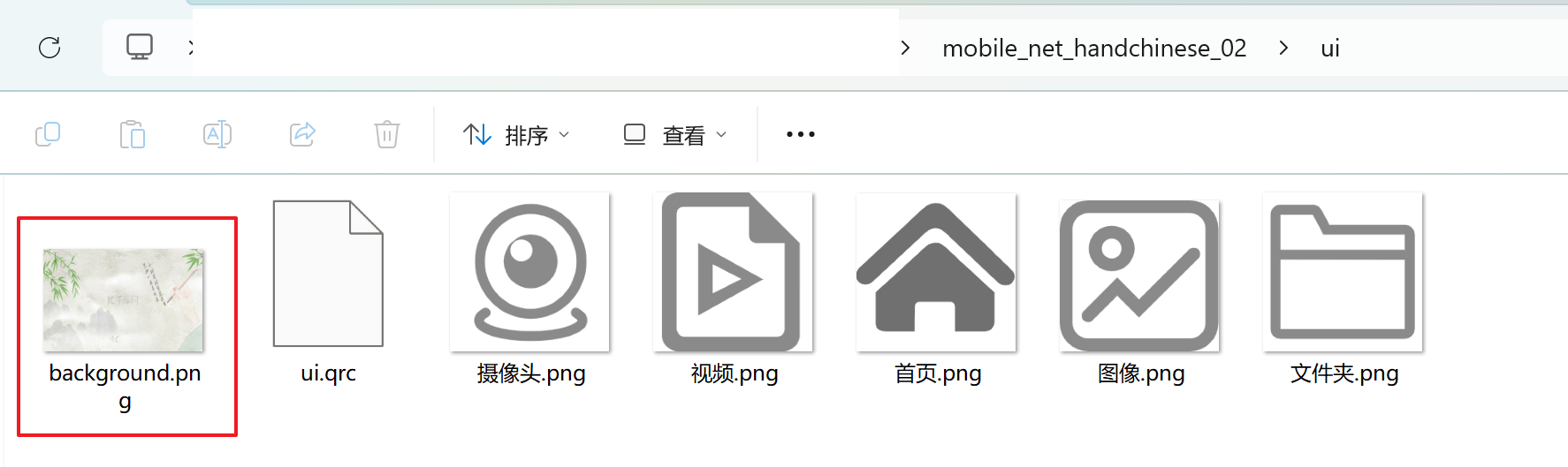 在这里插入图片描述