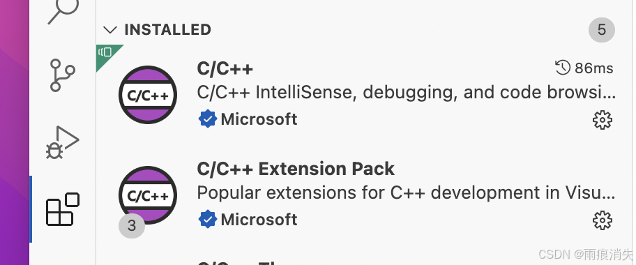 MacOS使用VSCode编写C++程序如何配置clang编译环境