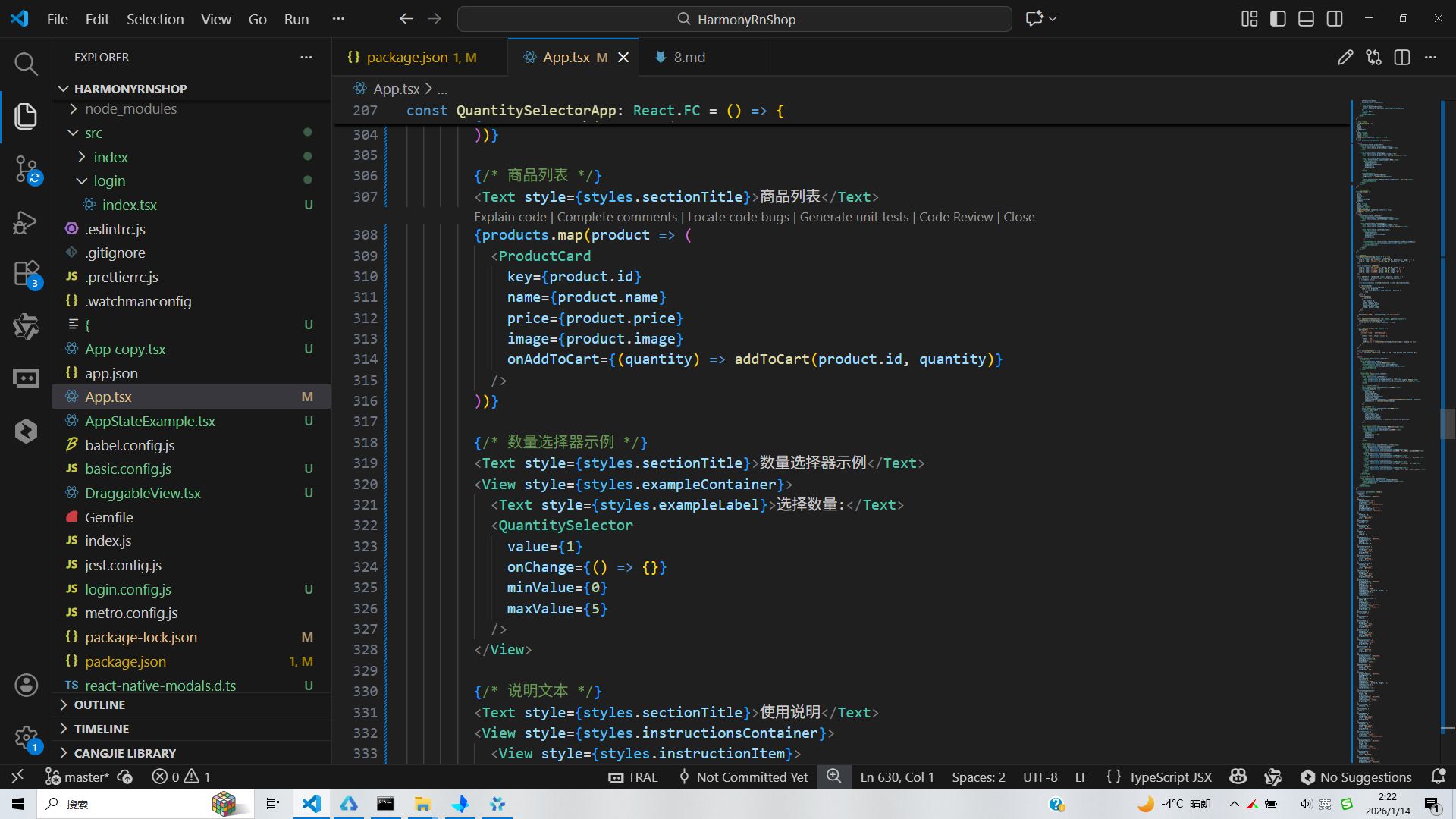 请添加图片描述
