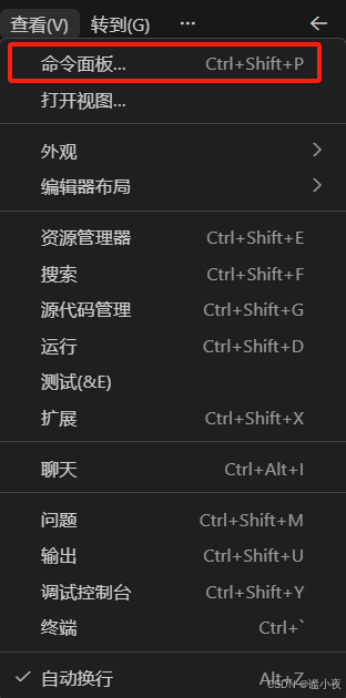 在这里插入图片描述