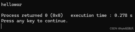【C++】字符串处理标准库函数大全_c++字符串处理库