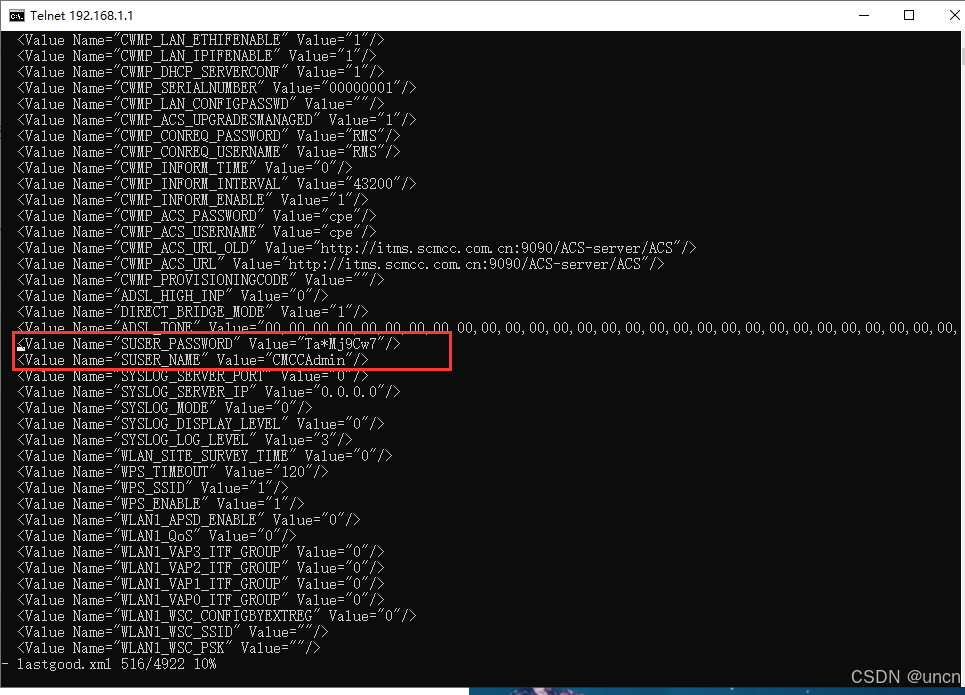 获取中国移动PT924、PT924G、PT939G等光猫的超级管理员CMCCAdmin密码-CSDN博客