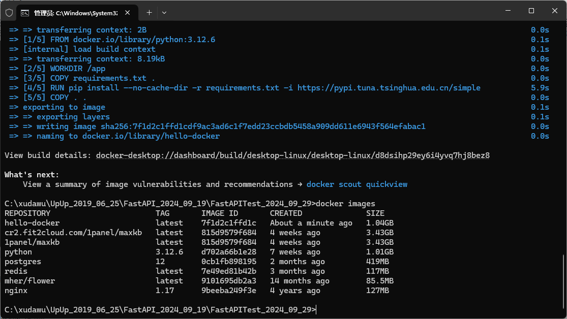 在这里插入图片描述