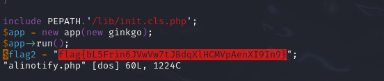 应急响应靶机-Linux(2)