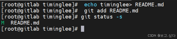 CICD 持续集成与持续交付