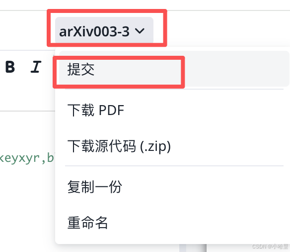 Overleaf Arxiv tex overleaf Arxiv CSDN overleaf-arxiv-tex-overleaf-arxiv-csdn