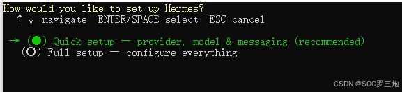 Hermes Setup