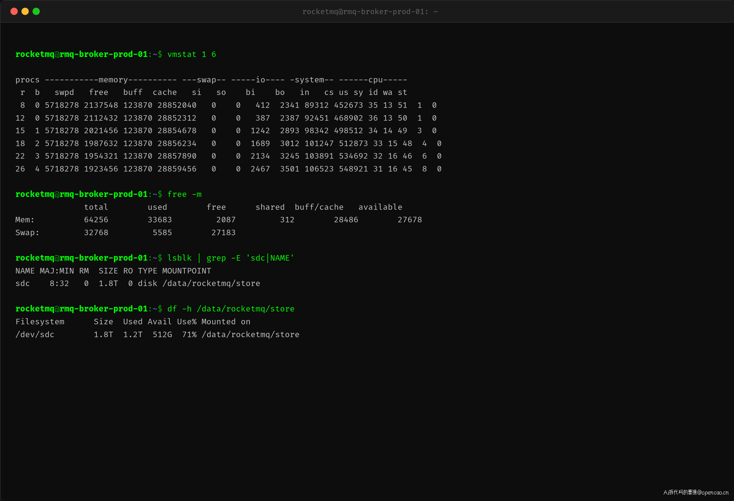 vmstat 内存/IO 统计