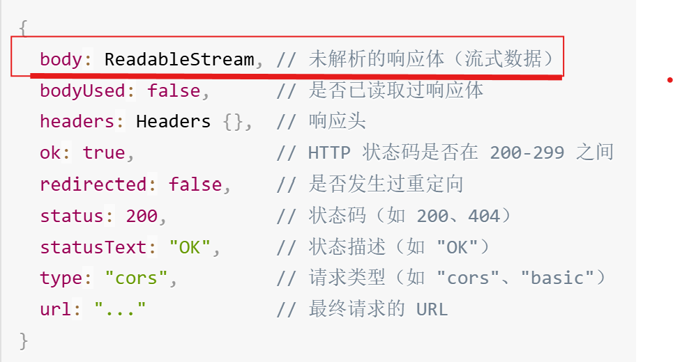 ![在这里插入图片描述](https://i-blog.csdnimg.cn/direct/0b5088bbb65c4901b3aa3932061d635a.png