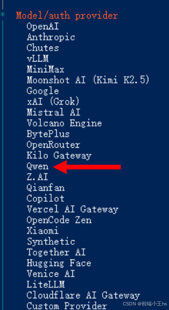 没有deepseek