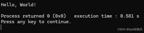 【C++高级主题】命令空间(四)：命名空间成员的使用