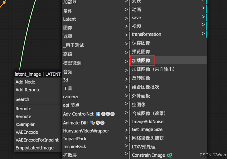 在这里插入图片描述