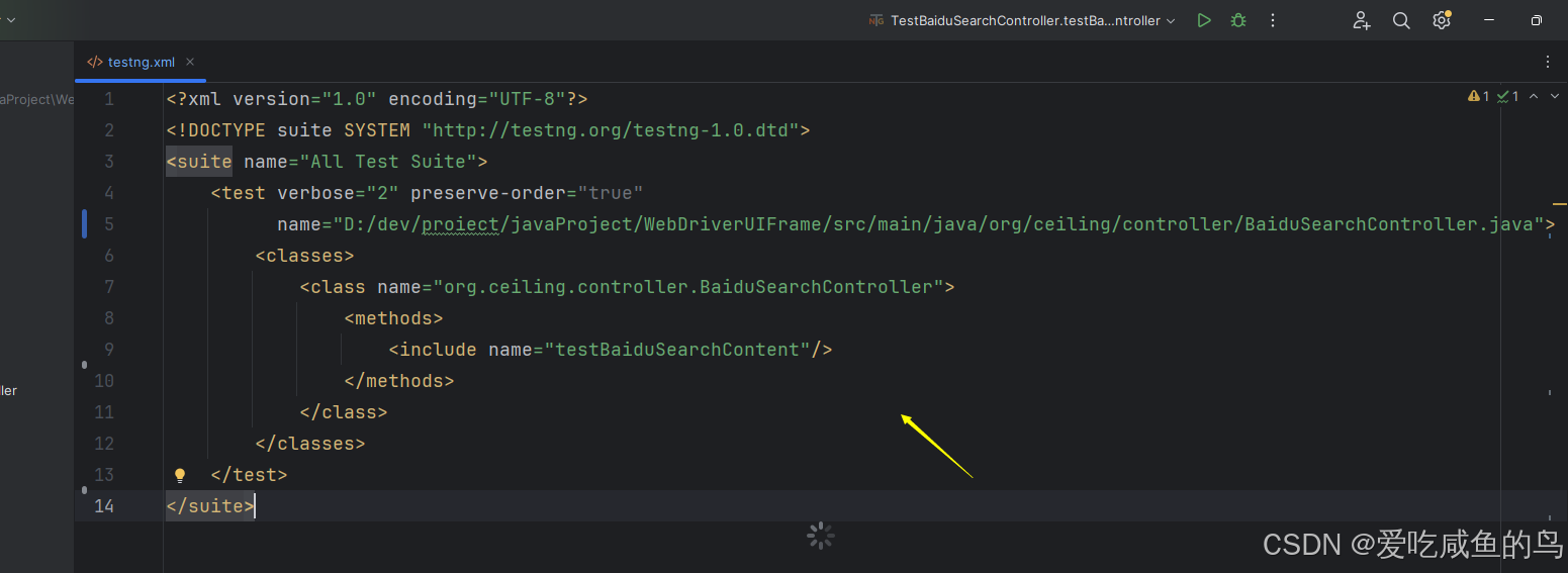 请添加图片描述