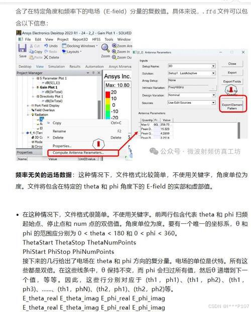 C FileStream如何正确写入0数据?掌握步骤、优化与错误处理-CSDN博客