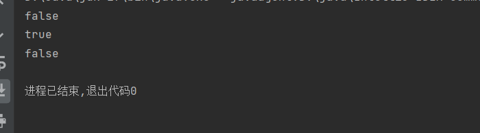image-20251001162409879