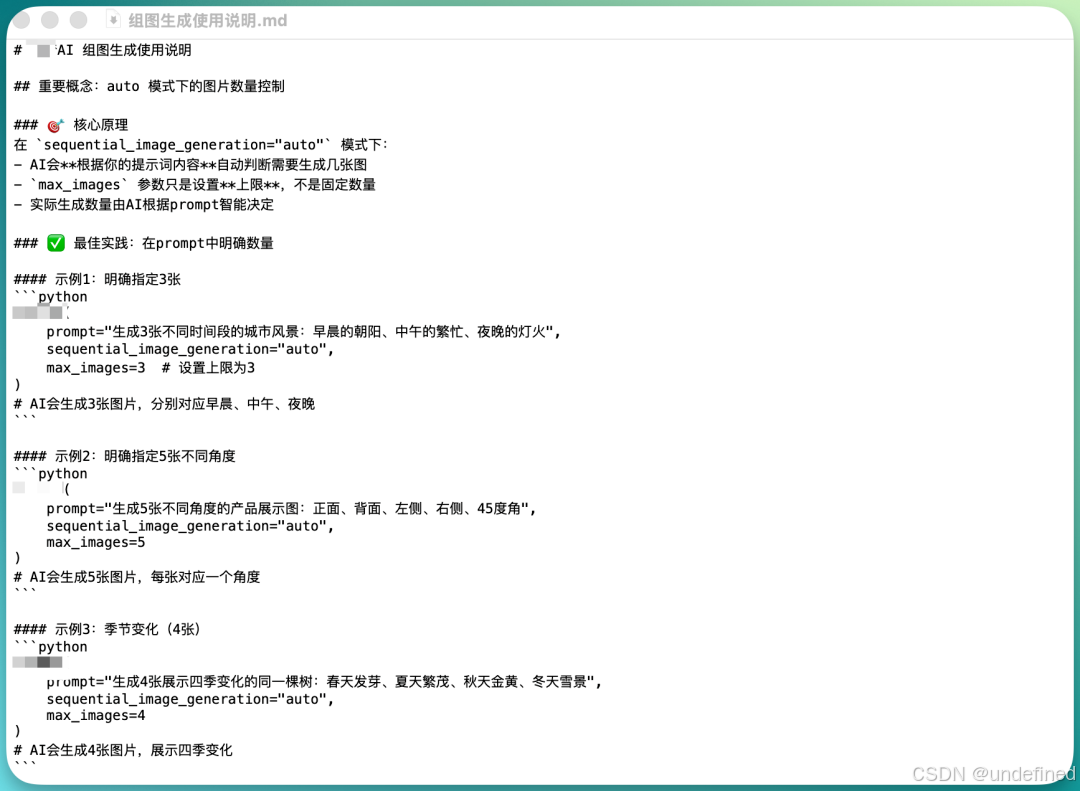 CleanShot 2025-10-31 at 10.48.08@2x.png