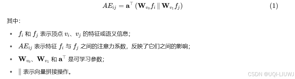 论文笔记：GTR: A General, Multi-View, and Dynamic Framework for Trajectory Representation Learning