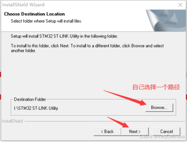 STM32 ST-LINK Utility软件的下载、安装、使用（附软件资源）