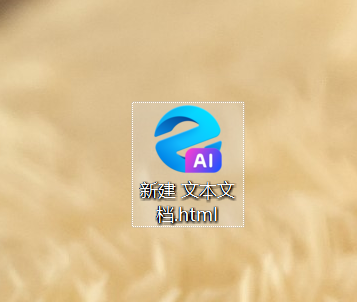 第一章 网络爬虫学习报告