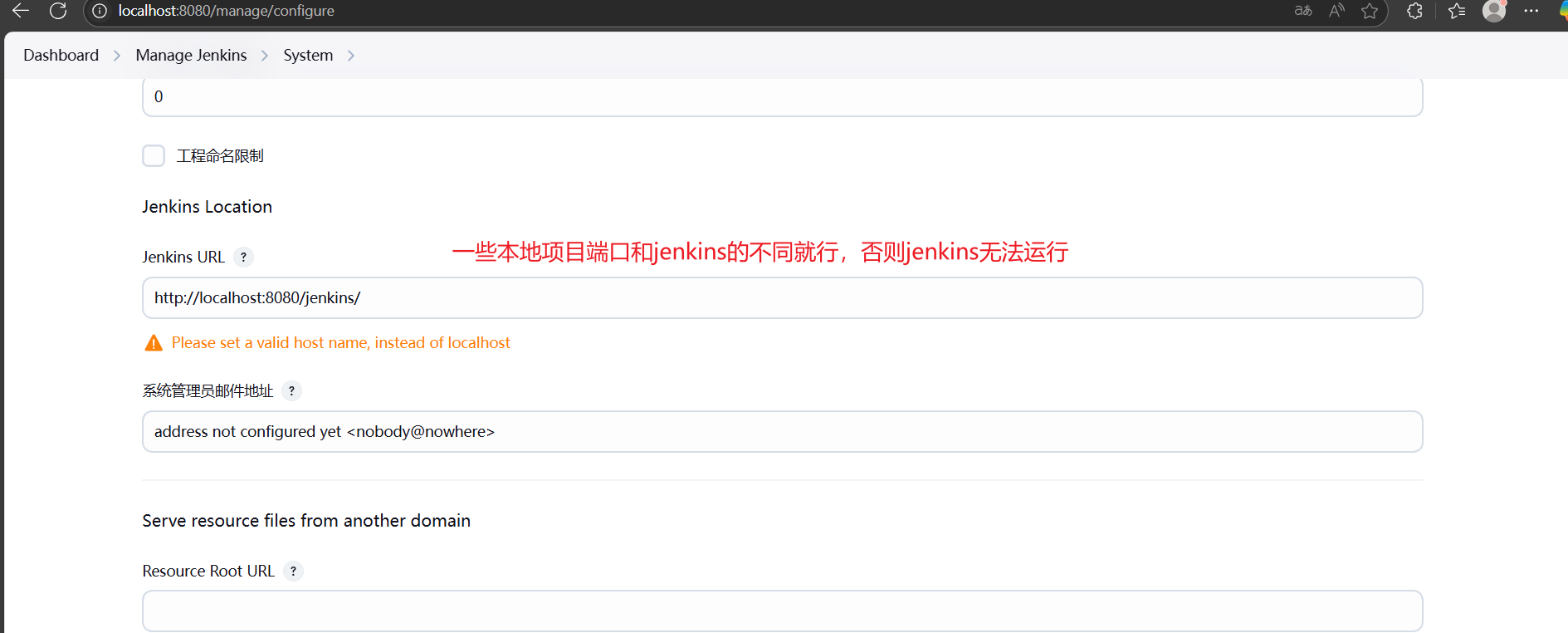postman+newman+allure+jenkins_postman+allure+jenkins