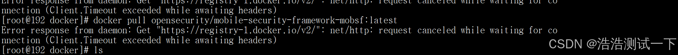Docker镜像源拉取失败超时 Error response from daemon: Get “https://registry-1 ...