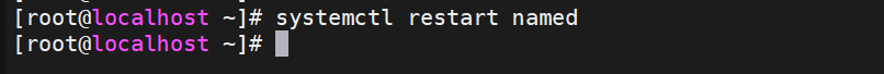 【Linux笔记】DNS域名解析服务器（dns的安装、named.conf、resolv.conf、named.rfc1912.zones、slave辅助dns）_named 域名服务安装