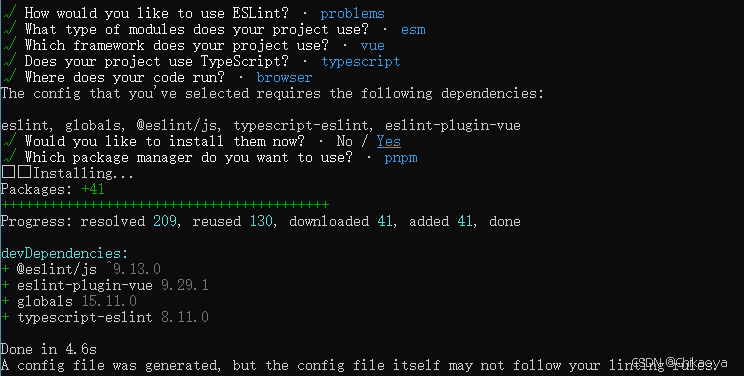 cmd中的eslint安装详情