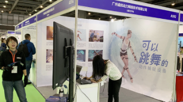 文章图片
