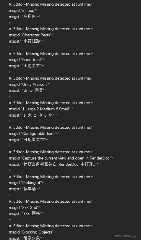 Unity中英对照汉化包加载_unity汉化包