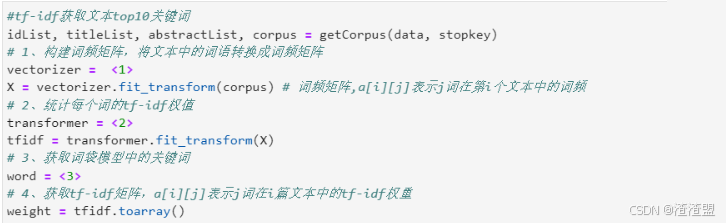 外链图片转存失败,源站可能有防盗链机制,建议将图片保存下来直接上传