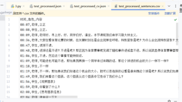 文章图片