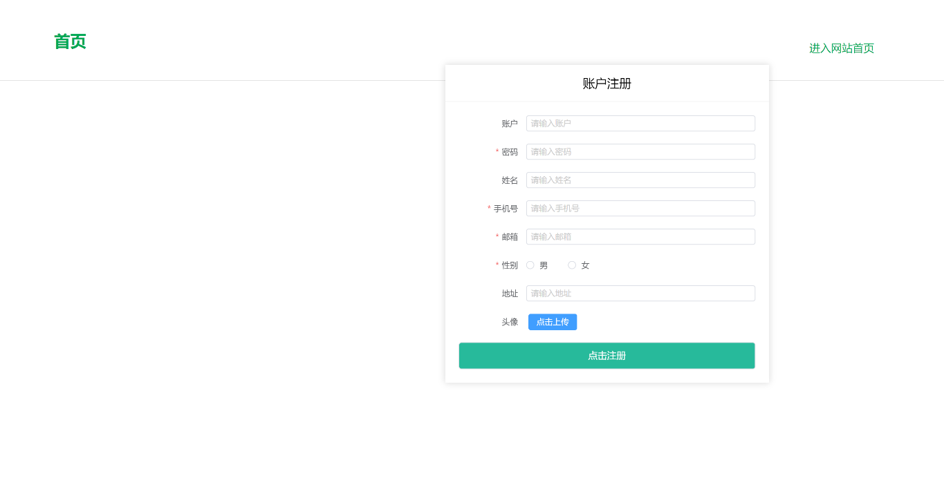 图25